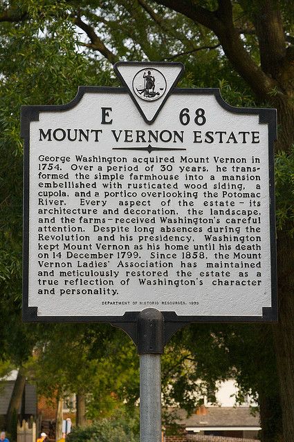 Alexandria: Full-Day Bike Tour to Mt Vernon w/ Optional Boat - Pedaling the Mount Vernon Trail along the Potomac River
